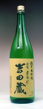 手取川 純米大吟醸 吉田蔵 1800ml