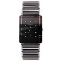 Rado Integral Mens Watch R20484162