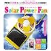 ソーラーパワーファン(Solar Power Fan) 【ブルー】 ※太陽光とUSBから充電できるエコ扇風機!めざ○しテレビで紹介