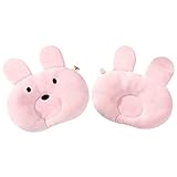 出産祝い ベビー用品 新生児 赤ちゃん用の枕 枕頭の形が良くなる 定番のドーナツ枕 ベビーまくら 枕 快適 柔らかい 眠るに優れる 0－1歳（ピンク）