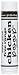 Simone Chickenbone Chicken Poop Lip Junk (Quantity of 5)