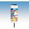 Vileda UltraMax Mop System