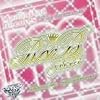 Manhattan Records The Exclusives R&B HITS