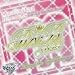 Manhattan Records�gThe Exclusives�hR&B Hits