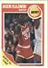 1989-90 Fleer Hakeem Olajuwon Basketball Card #61 - Shipped In Protective Display Case!