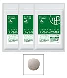 ナイトハーブGABA 3袋セットの画像