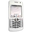 BlackBerry 8130 Pearl Silicone Skin Case (Solid White)