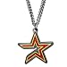 MLB Chain Pendant - Houston Astros