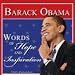 Office Products : Memorable Words of Barack Obama 2009 Wall Calendar