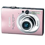 Canon PowerShot SD1100 IS is one of the Best Compact Point and Shoot Digital Cameras for Low Light Photos Under $200