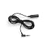 Bose � 6 m-Verl�ngerungskabel f�r Bose � Kopfh�rer, schwarz