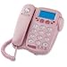 Hello Kitty Telephone