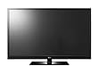 LG 50PZ575S 127 cm (50 Zoll) 3D Plasma-Fernseher, EEK C  (Full-HD, 600Hz SFD, DVB-T/C/S) schwarz