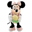 Disney Easter Minnie Mouse Plush Toy -- 17''