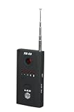 新型盗聴・盗撮発見器XB-68