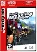 Xplosiv PROCYCLINGMGR Pro Cycling Manager [windows 98/me/2000/xp]