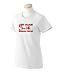 Give Blood Tease a Doberman Pinscher Ladies T-Shirt (Various Colors Avail)