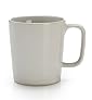 Andante Square Mug