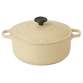Chasseur Cast Iron 22cm, 3.0ltr Round Casserole Cream
