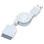SANWA SUPPLY KB-IPUSB08 iPod�pUSB�P�[�u��