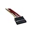 Cooler Master eXtreme Power Plus 500w Power Supply (RS500-PCARD3-US)