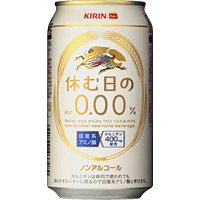キリン　休む日のAlc.0.00％ 350ML × 24缶