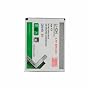 Nexxus Battery for Motorola F3
