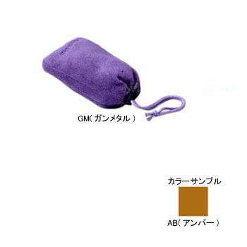 モンベル(montbell) ラウンドポーチ S AB(アンバー) 1123056