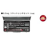 KTC ソケットレンチセット(9.5) TB312X