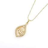 14K Gold Plated Allah CZ Necklace Pendant Womens Mens Religious Spiritual Islamic Muslim Jewelry