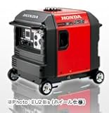 ホンダ・高出力インバーターエンジン発電機AC100V28A。DC12VDC12A(品番EU28is-JAN2)車輪なし(maru)