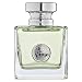Versace Versense 1.7 oz Eau de Toilette Spray