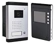 Dynavox 2EXW3 Access Control Intercom, Audio Video