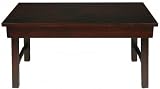 Korean Tea Table (Dark Walnut) (11.25H x 25W x 15D)