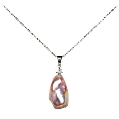 HinsonGayle Extreme Baroque Collection AAA Pink Baroque Cultured Pearl Pendant Necklace