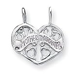 Sterling Silver Mother/Daughter Break apart Charm