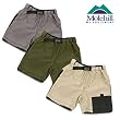 Molehill Mountain Yampa Shorts for Kids (Size 4/5 - 14)