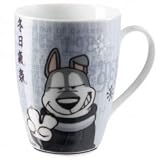 Eigenschaften NICI / NICI Tasse Husky Junge blau