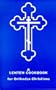 A Lenten Cookbook for Orthodox Christians