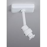 Pinpoint AM25 Universal Speaker Ceiling mount bracket - White