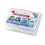 JOJ8123 - All-Purpose First Aid Kit