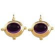 14K Yellow Gold Cabochon Amethyst Earrings