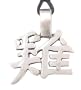 Chinese Candid Rooster Pewter Pendant Necklace