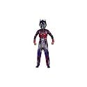 Transformers Optimus Prime Costume