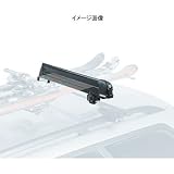 THULE(スーリー) スキーキャリア TH738-1