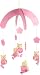 Wooden Pink Bear Mobile - Bigjigs Toys