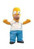 Russ Berrie Plush 12-Inch Homer Simpson