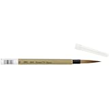 Pro Art Bamboo Brush-#12