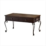 LEATHERETTE COCKTAIL TABLE