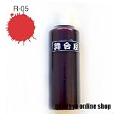 B008ADKNBK